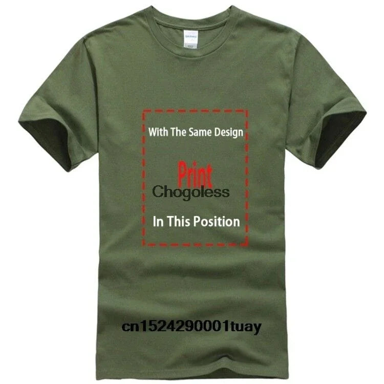 MJF - And You Know It AEW Official T-Shirt